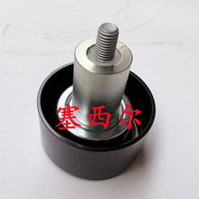 �m��춽����p��ISF2.8 ISF3.8�l�әC��݆5254598