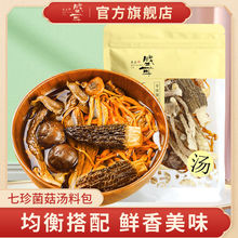 ʢ������������ϰ�60g ��Ǿ����׾�����؛����������Ҝ�ʳ��