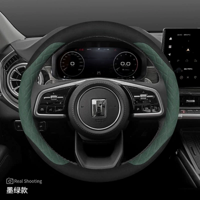Steering wheel cover, 23/24 400 Three Hundred 500Hi4T - special-for-tanks-suede-dark-green-model-default
