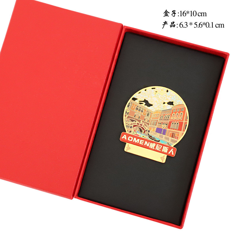 （有版权）澳门大三巴牌坊金属冰箱贴官也街澳门塔文创旅游纪念品|undefined