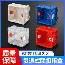 86�׺� ���bͨ�à����_�P�����������ϽӾ���PVC��ȼ��ƴ�b����