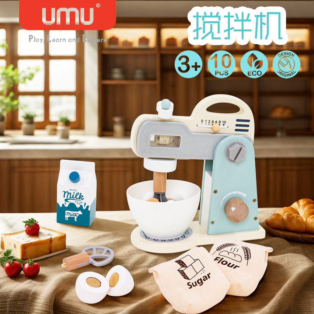 Barbacoa transfronteriza para niños Juego de roles Carro Fruta Cechele Doctor Interpol Juego de casas Juguetes educativos 3