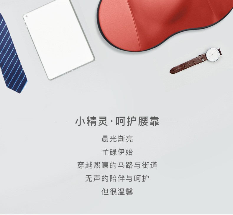 O1CN01zbhaca1w1dOG1htEg_!!2206