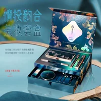 Подарочная коробка из двенадцати частей для подарков на день рождения на День Святого Валентина