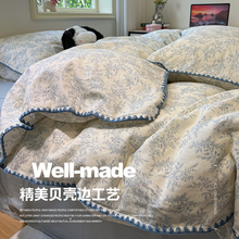 A�ĸ�뼉ȫ���p�Ӽ������ļ���С�黨���ޱ��״��δ�Ʒ�ļ�ͨ��4