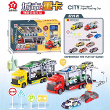 ���]С��܇�p���ۯB؛���\ݔ܇�ɏ���Ͻ�܇ģ���к���ߏS�����l