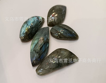 ���l��Ȼ�W��ʯ 18--30mm����ˮ�Ρ�S�εȮ������Lʯ��׿�������