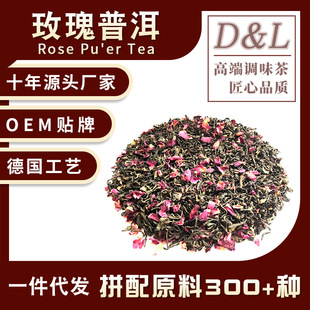 õ���ն���500g�������{ζ��õ�廨��ԭ�Ϲ������͏d���lˮ����