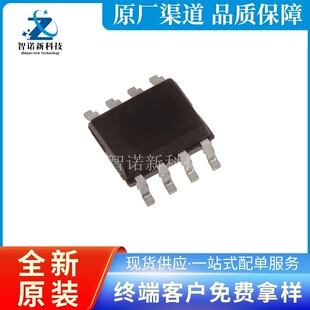BPA8505D SOP-7 ���I���o���ԴоƬ AC-DC�������ͷ�����ic ԭ�b