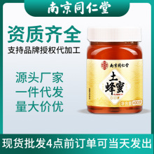 �Ͼ�ͬ���������۹��b400g���ۼ�����Ȼ���������l�ٻ�����鲘���