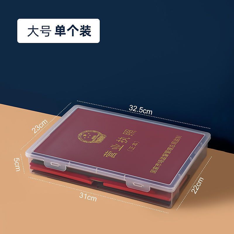 [A4 파일 수납] 대형 사이즈