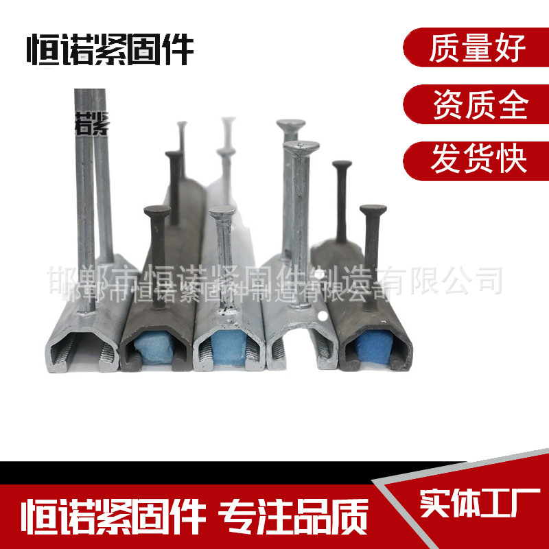 热镀锌哈芬槽 铆钉铆接41*28V型槽道预埋件 恒诺预埋槽钢厂家