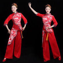 打鼓服演出服女新款喜慶民族水鼓舞蹈服裝開門紅秧歌服漸變色套裝