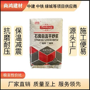 �S��ֱ�N ʯ�������ƽɰ�{  ����ɰ�{ ����ƽɰ�{ ˮ�������ƽ