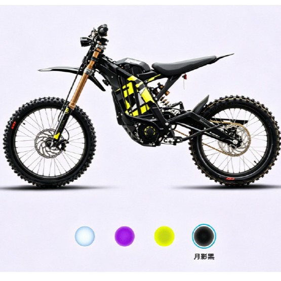 Surron Electric Off-Road Motorcycle Light Bee Two-Wheeled Track Version Lightweight Lithium Battery Mountain Bike