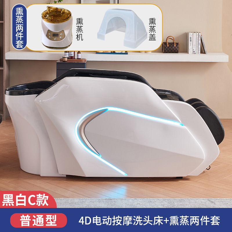 Cama de masaje 4D popular + fumigación-C (calidad de exportación)