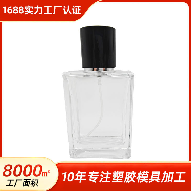 Elegant Abs Perfume Bottle Cap Injection Molding 13 Bayonet 15 Bayonet Resin Cap Cylindrical Weighted Magnetic Suction Cap