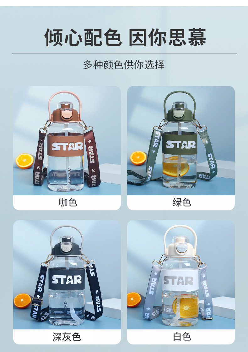 Creative and personalized square super-large capacity water cup 2023 new outdoor fitness sports water bottle ton ton bucket consignment pic 31