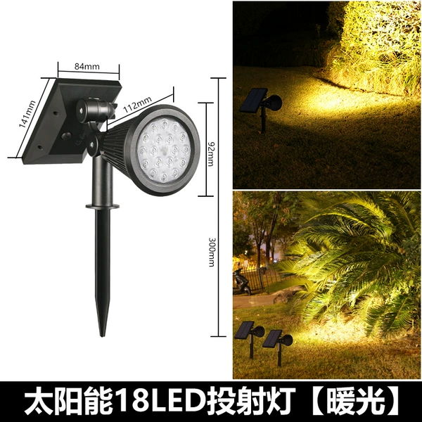 The new 18LED shooting light warm light