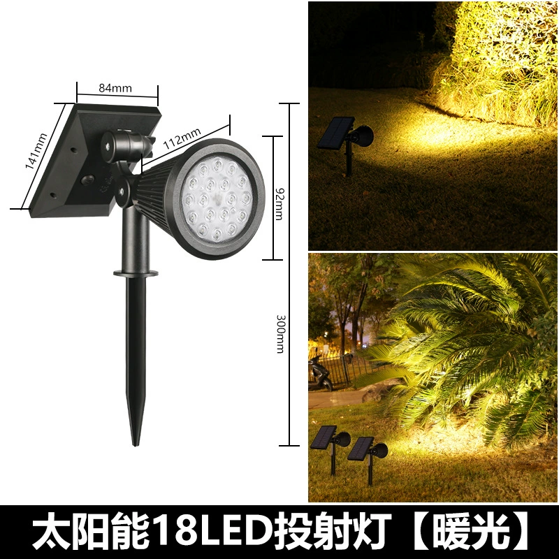 LED огни для поездок по саду на солнечной энергии, для беседки