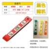 Tape, strong magnet, aluminum alloy, color