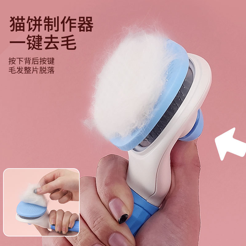 Nueva mascota peine automático decoloración del pelo peine perro auto-limpieza peine gato y perro nudo aguja peine mascota limpieza 6