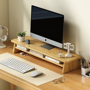 Desktop Computer Elevated Monitor Pad Base Bracket Desktop Storage Rack Office Desk Screen Storage Rack