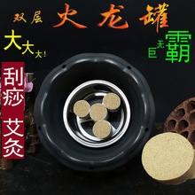 ��ʯ������̫�O��ɰ���𱭼�������Ժ���Cɏ���ڰ��Ĺޜؾăx����