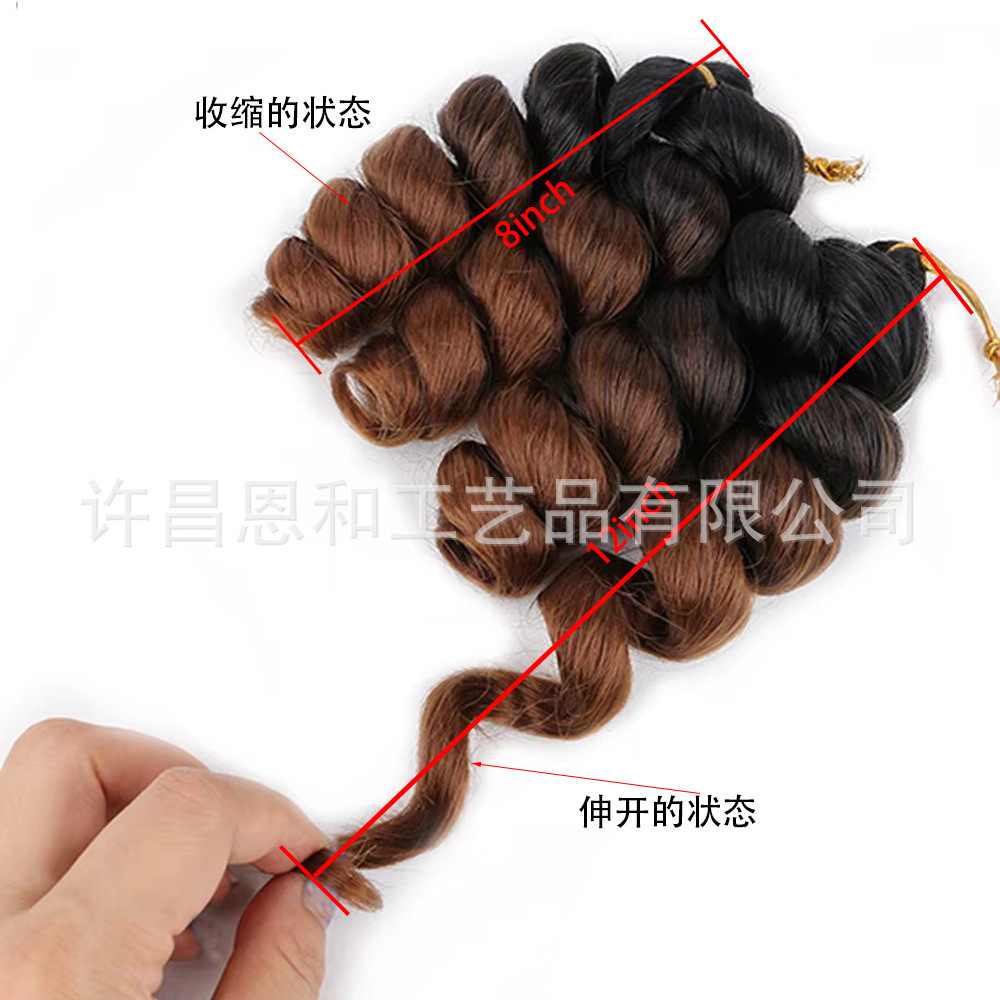 150g pelucas transfronterizas africanas french loose curl ganchillo cabello roscado fibra química curl corto cabello al por mayor