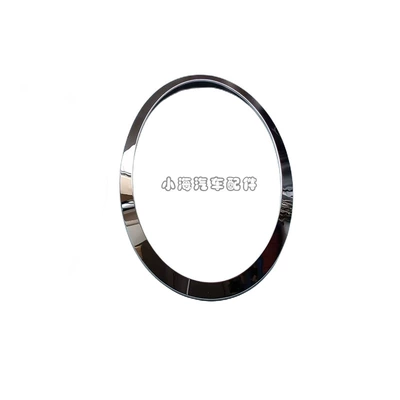 Suitable for Bmw Minii Mini R55R56R57R58R59 Headlight Frame Rear Taillight Frame (Light frame) - electroplated-headlight-frame-left