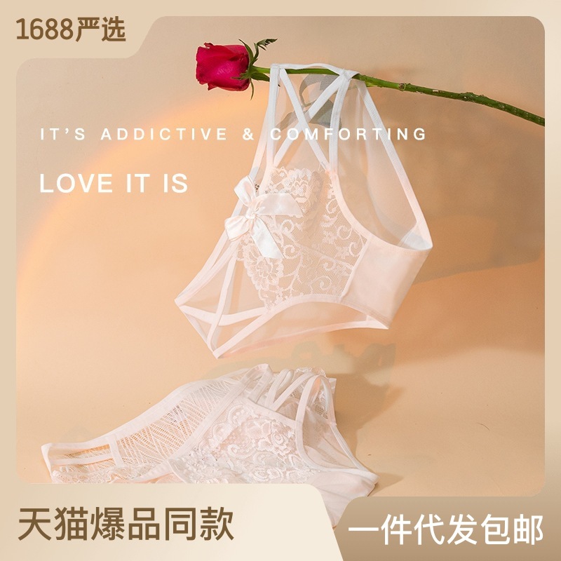 Dulce chica blanca ropa interior de encaje puro sexy lindo arco malla cómodo algodón entrepierna ropa interior nuevo