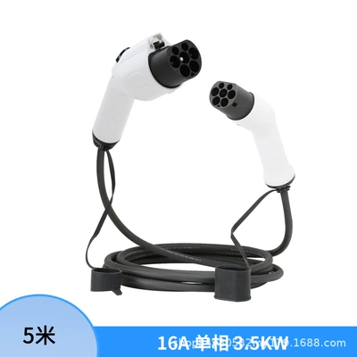 Mode Three Twin Gun T2-GB Zilong New Energy Vehicle Charging Mode Three Twin Gun T2-GB Special (Elektrikli avtomobil şarj cihazları) - 16a-single-phase
