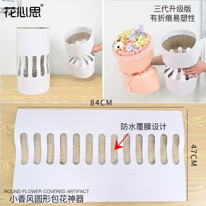 Оптовые материалы для упаковки цветов, товары для флористов, бумага для обертывания букетов, простые листы для самостоятельного изготовления и формирования букетов