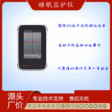 ����˯�߃x�t�ñ�yʽ24С�r���r�O�y˯�ߺ����C����˯�߱O�y�x