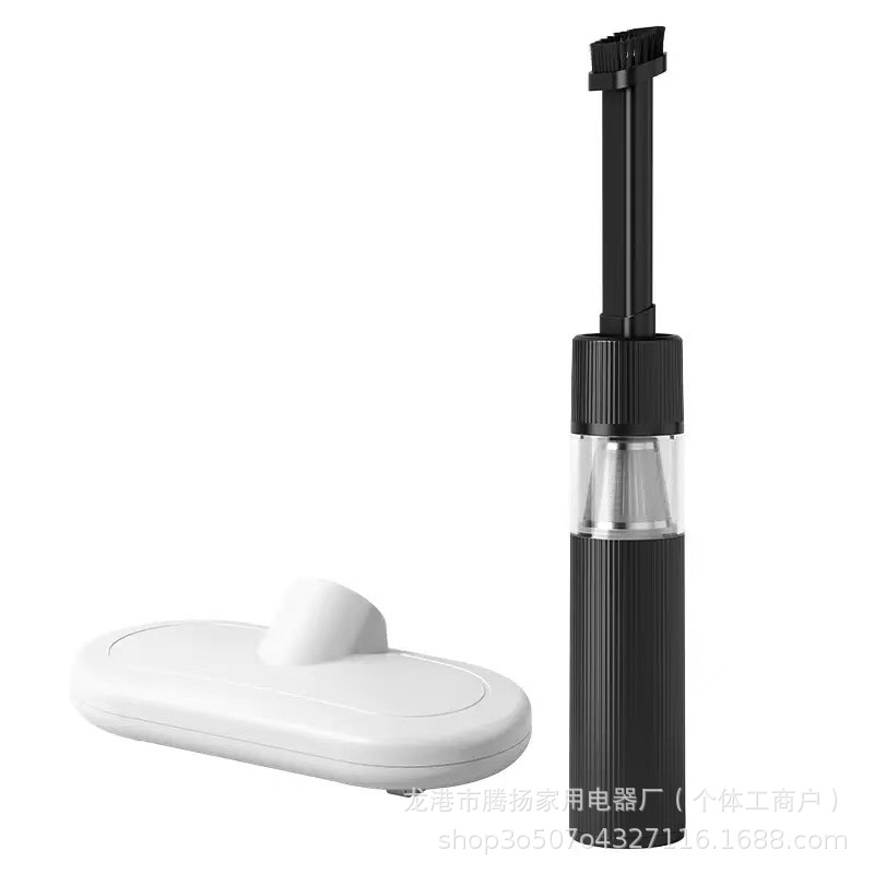 Universal handheld hygienic vacuum cleaner charging