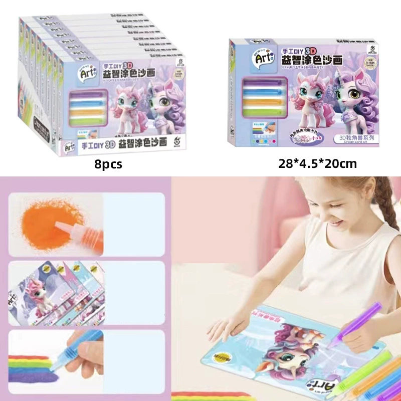 Семейная игрушка, замок