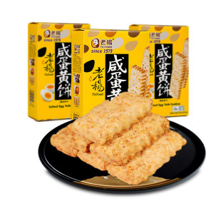 �ϗ��̵��S���ʳС�Ԫ������b���С��ʳ���K�־W�t���100g