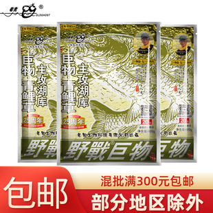 ��Ұ����ﱾζ�a�~���~���~���~�c�~�~�D600g/30��