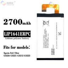 适用于索尼Xperia XA1 Ultra手机充电池LIP1641ERPC工厂批发外贸
