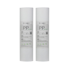 Manufacturer direct hair water purifier 150g 10 inch PP cotton filter element water treatment flat mouth universal water purifier filter element accessories