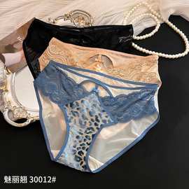 3条装豹纹娇媚内裤女网纱透视诱惑低腰无痕性感镂空三角裤女纯欲