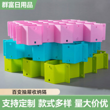 ��ϸ�������l �Ҿ��ռ{DIY��ϸ���  ��C�ռ{�г����������