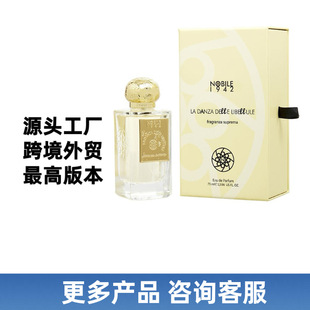 NOBILE1942 LA DANZA DELLE LIBELLULE Eau De Parfum Spray 2.5