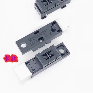 GP2A230 sensor