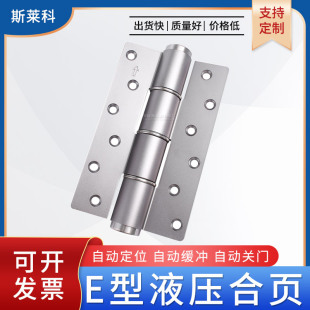 �[���T�Ԅ��P�]���Һ�����_��������o�􏗻� ľ�T�؏���λ�q�