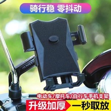 늄�܇�����֙C֧�����uĦ������܇�T��܇�d̤���ƿ܇�����֙C��