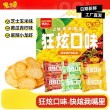 �׶���ѩ��ź��ן��������؛�Y������k�������e��ʳ�ͶY