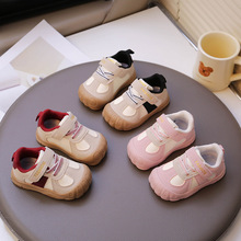 ��ͯЬ����ͯ2026�����¿�Ů����ܛ�׷�����Ь���e͸���\�ӌW��Ь