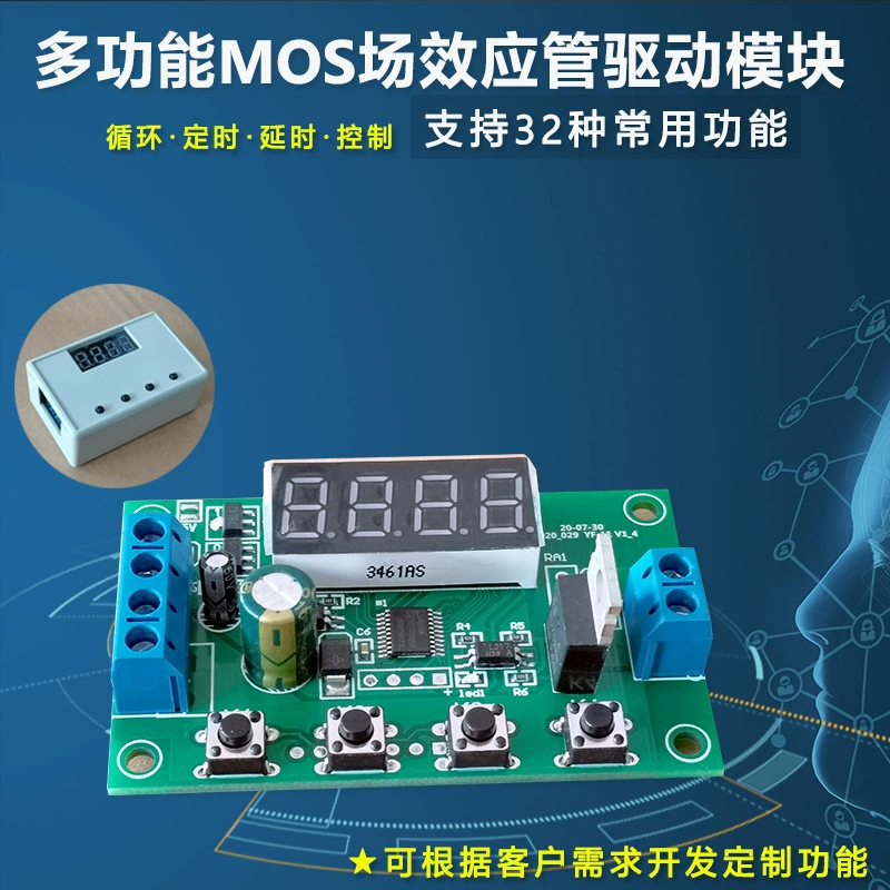 Реле, модуль, клавиша переключателя, 5V, 12V, цепь