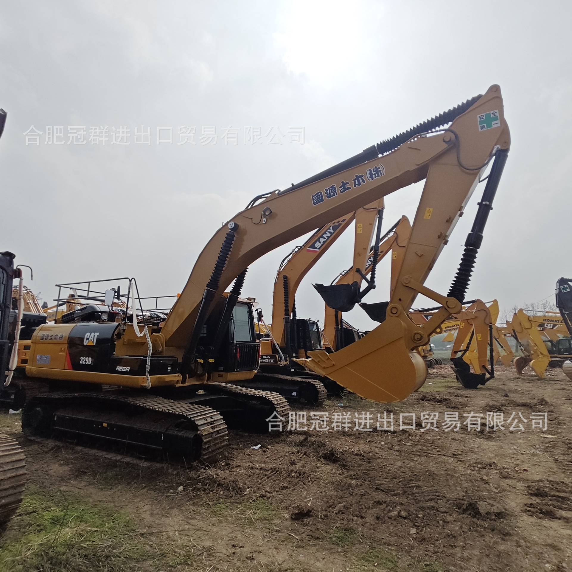 Transfronteriza suministro directo CAT320CAT323CAT329 excavadora Hitachi gancho